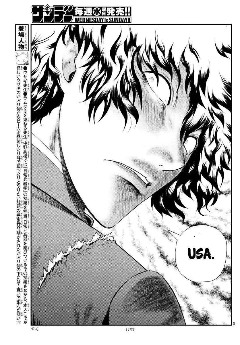 You Are Double-O Eight Chapter 216