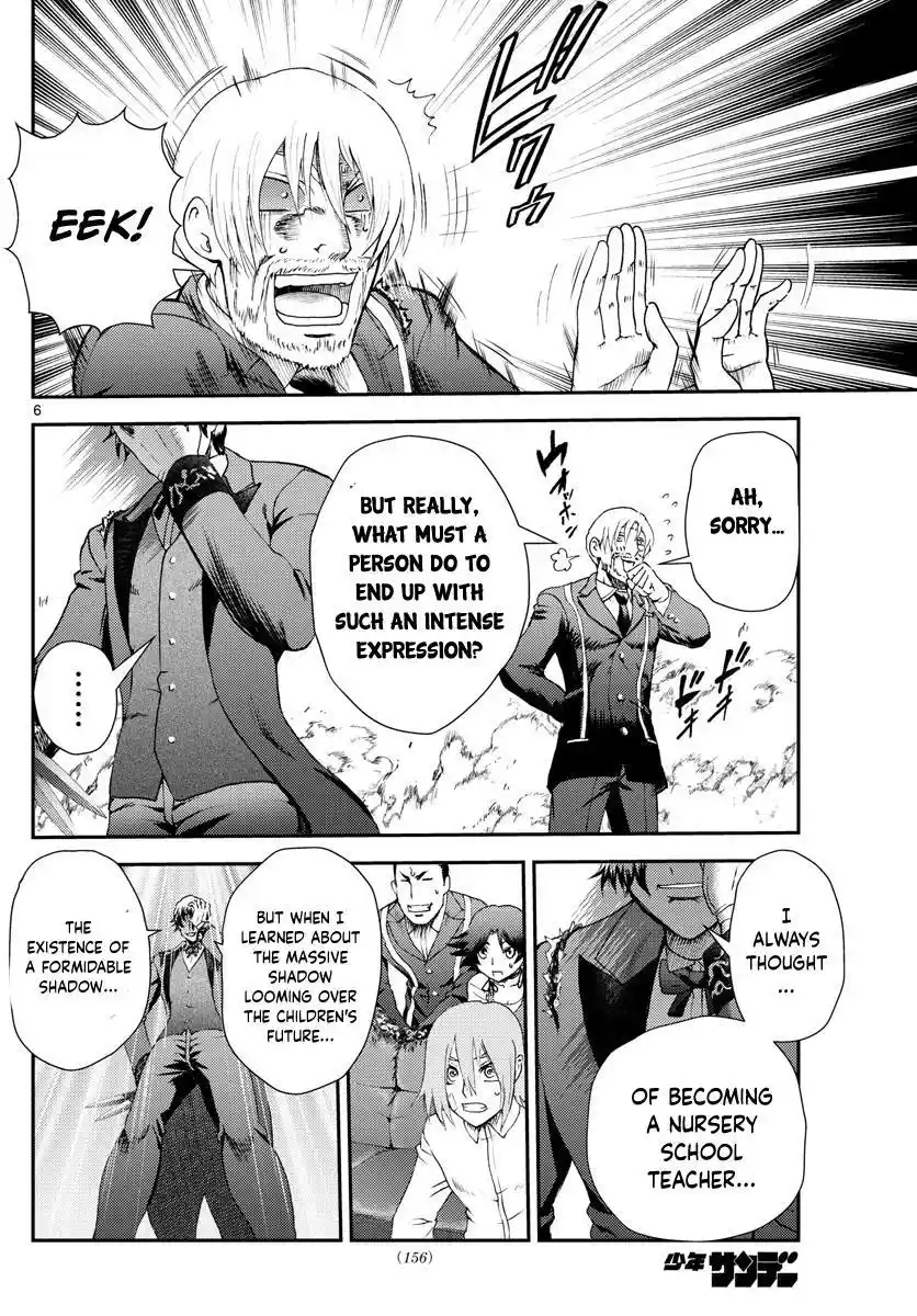 You Are Double-O Eight Chapter 216