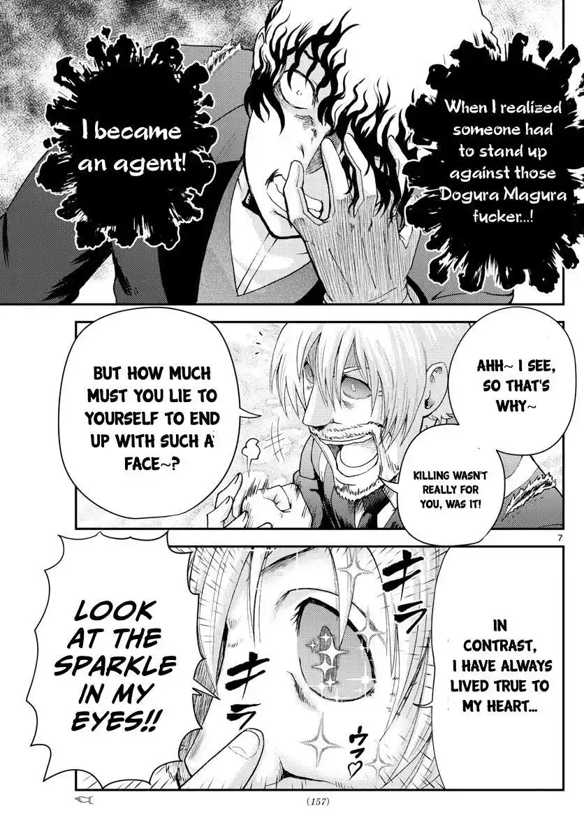 You Are Double-O Eight Chapter 216