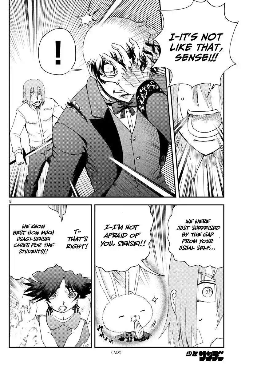 You Are Double-O Eight Chapter 216