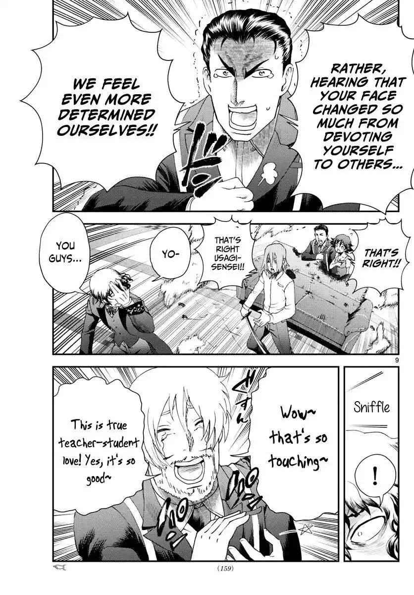 You Are Double-O Eight Chapter 216