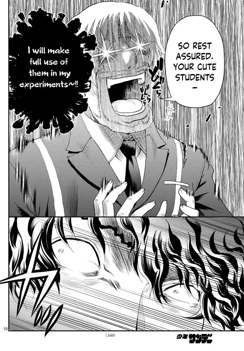 You Are Double-O Eight Chapter 216