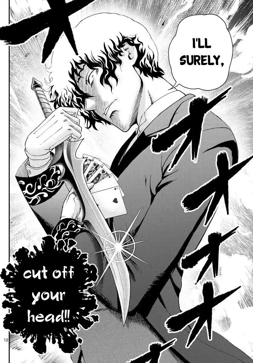 You Are Double-O Eight Chapter 216