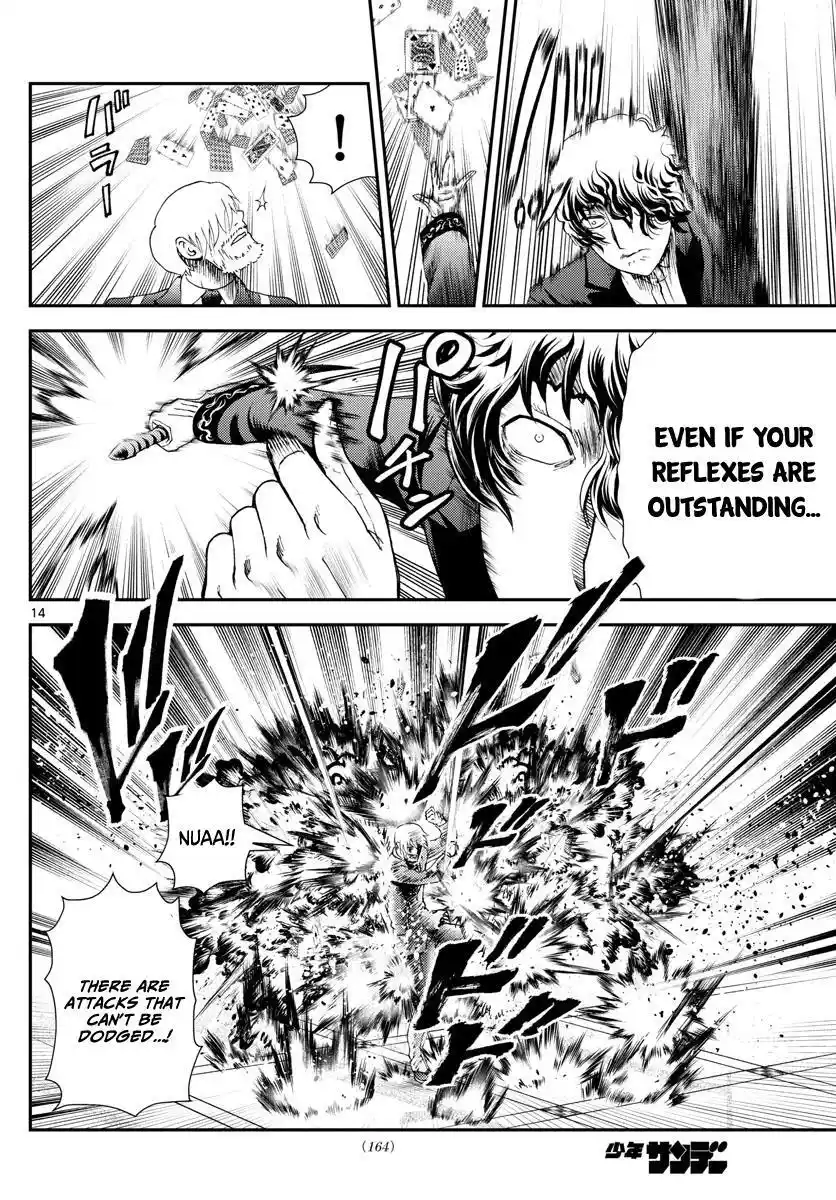 You Are Double-O Eight Chapter 216