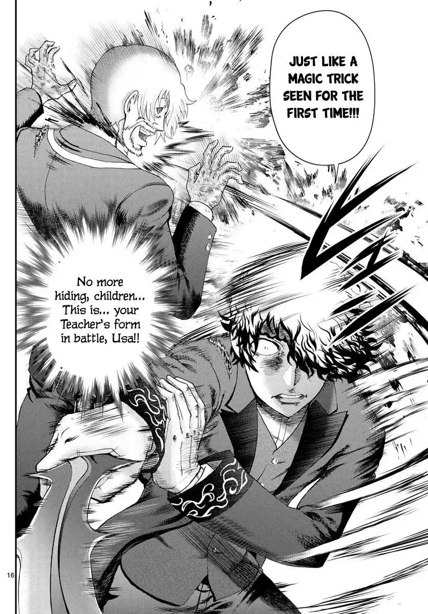 You Are Double-O Eight Chapter 216