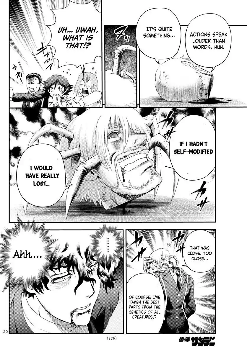 You Are Double-O Eight Chapter 216