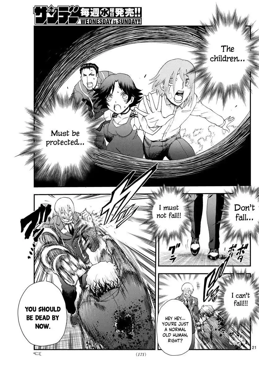 You Are Double-O Eight Chapter 216