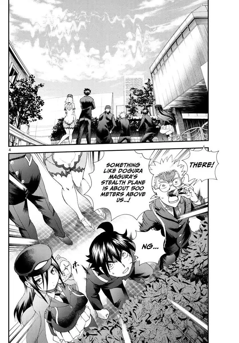 You Are Double-O Eight Chapter 218