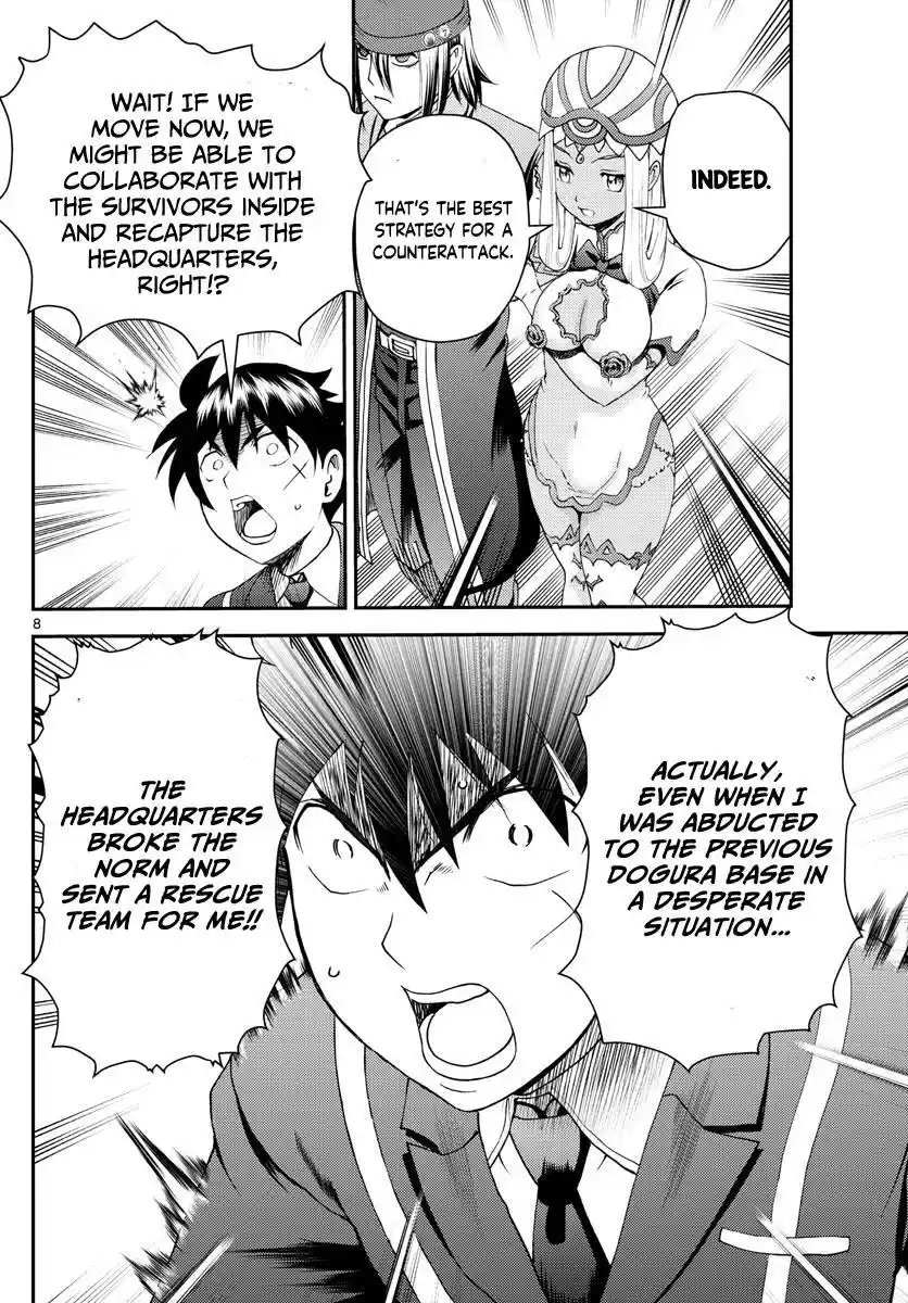 You Are Double-O Eight Chapter 218