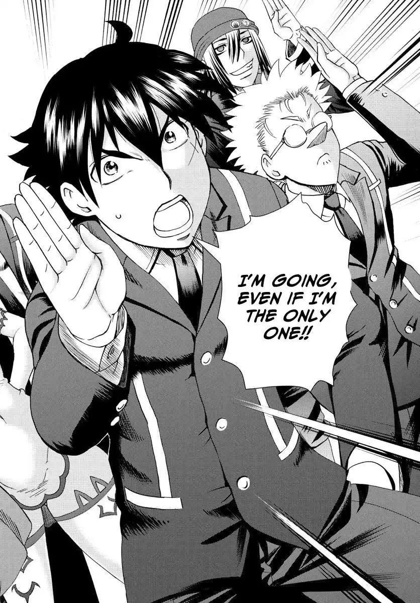 You Are Double-O Eight Chapter 218