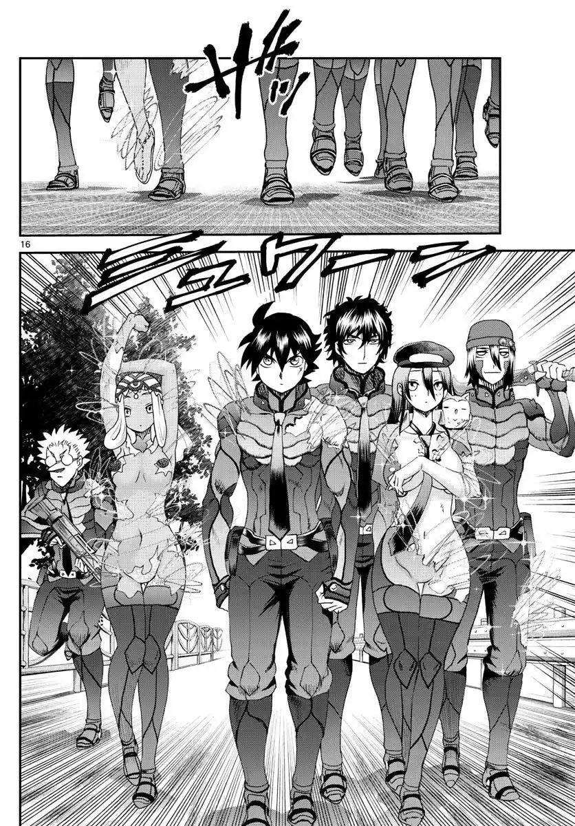 You Are Double-O Eight Chapter 218