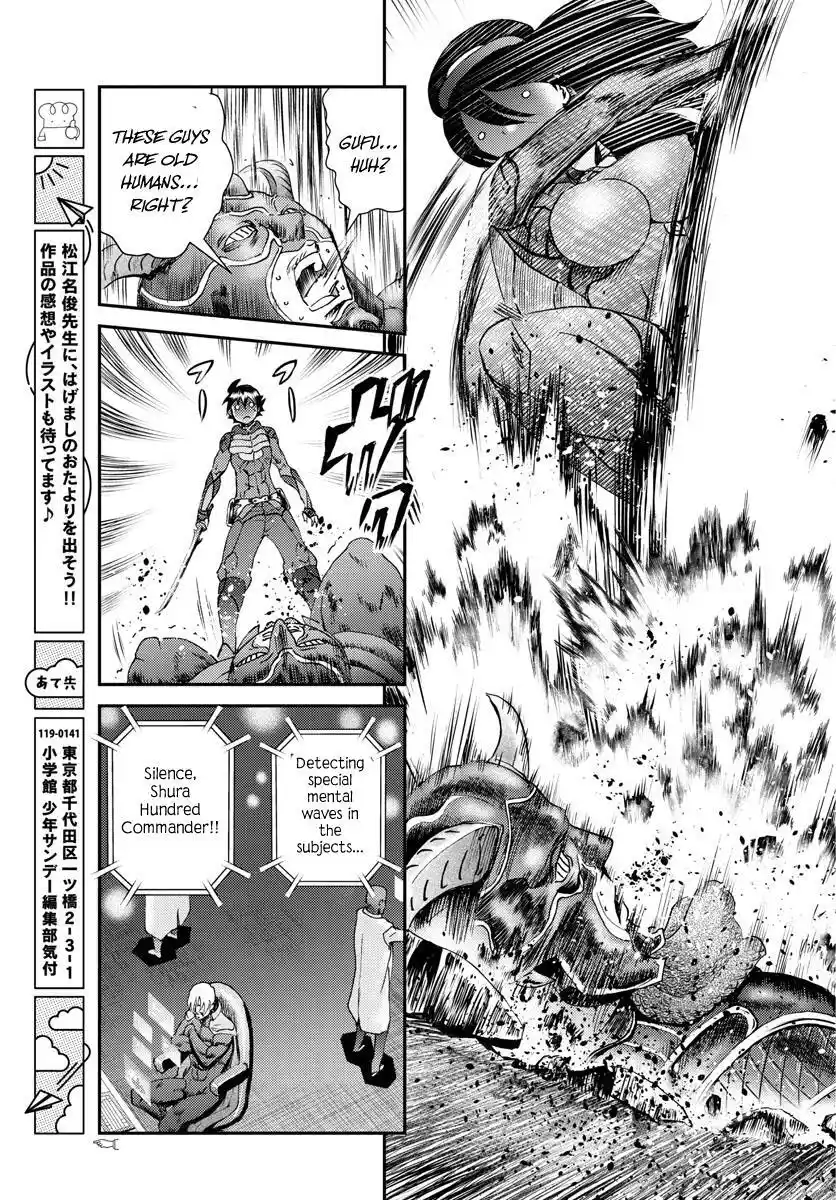 You Are Double-O Eight Chapter 218