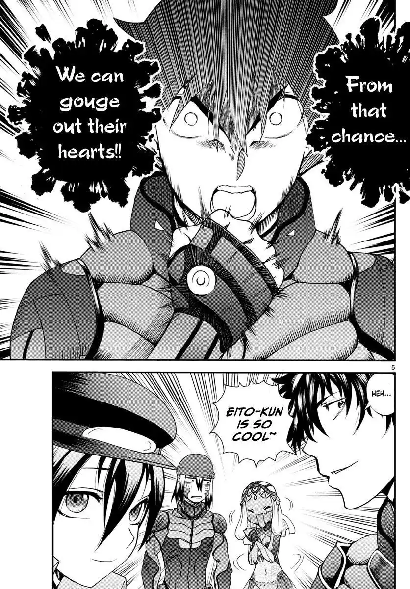 You Are Double-O Eight Chapter 219