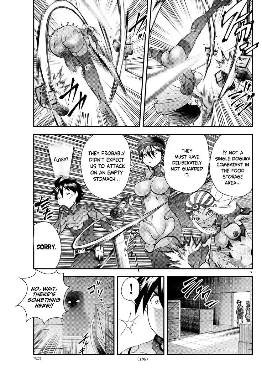 You Are Double-O Eight Chapter 219