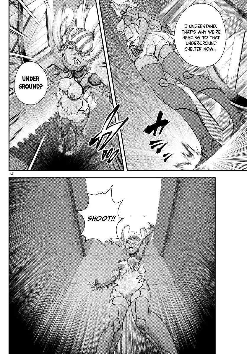 You Are Double-O Eight Chapter 219