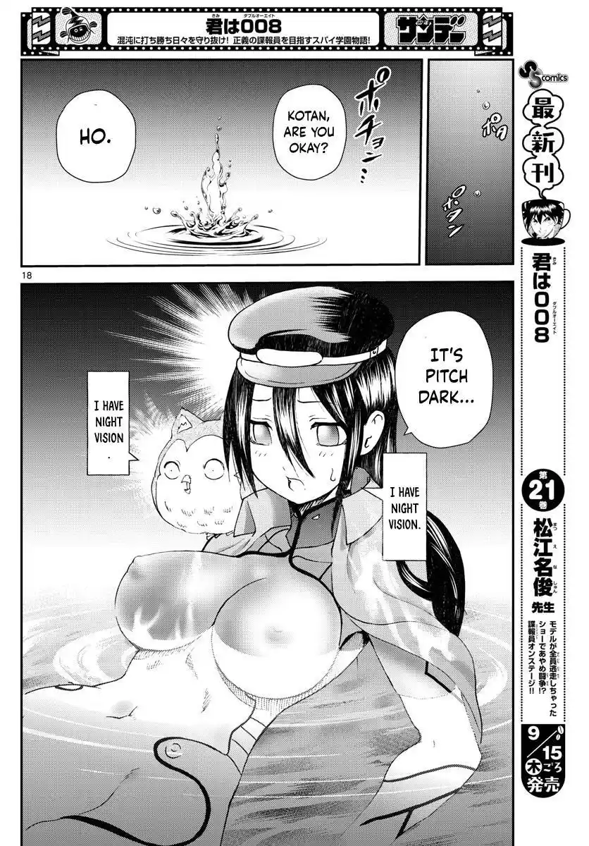 You Are Double-O Eight Chapter 219