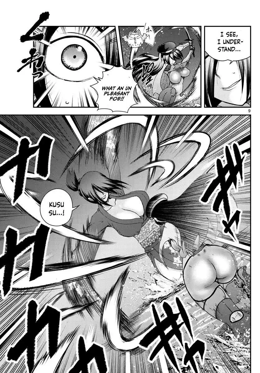 You Are Double-O Eight Chapter 220