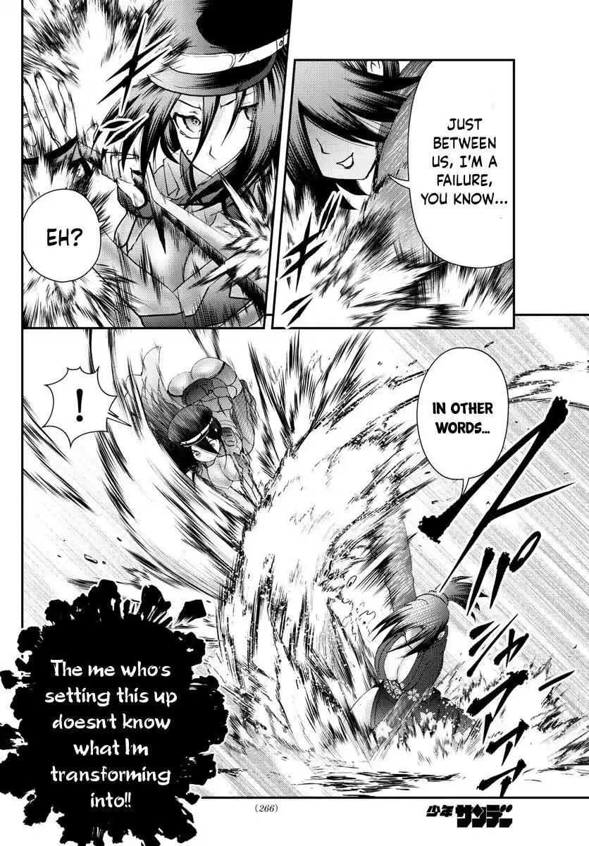 You Are Double-O Eight Chapter 220