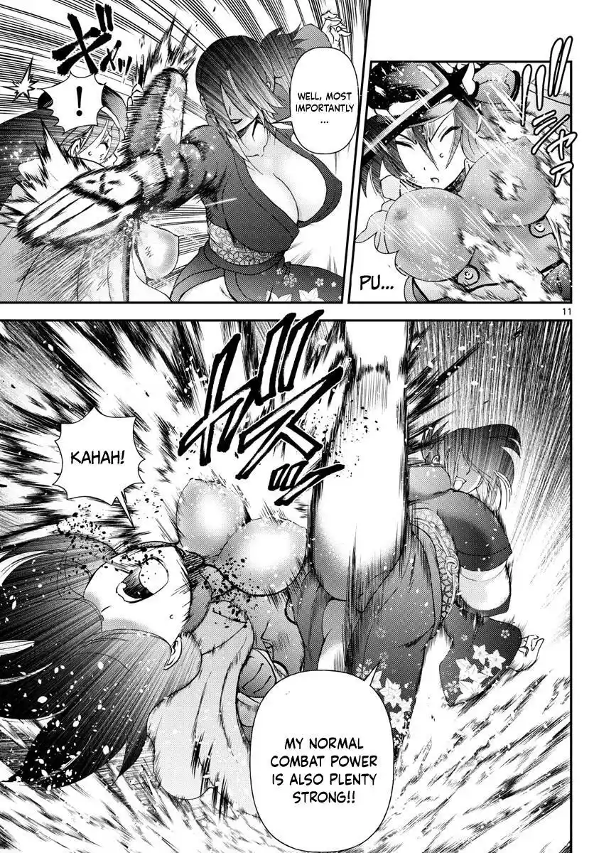 You Are Double-O Eight Chapter 220