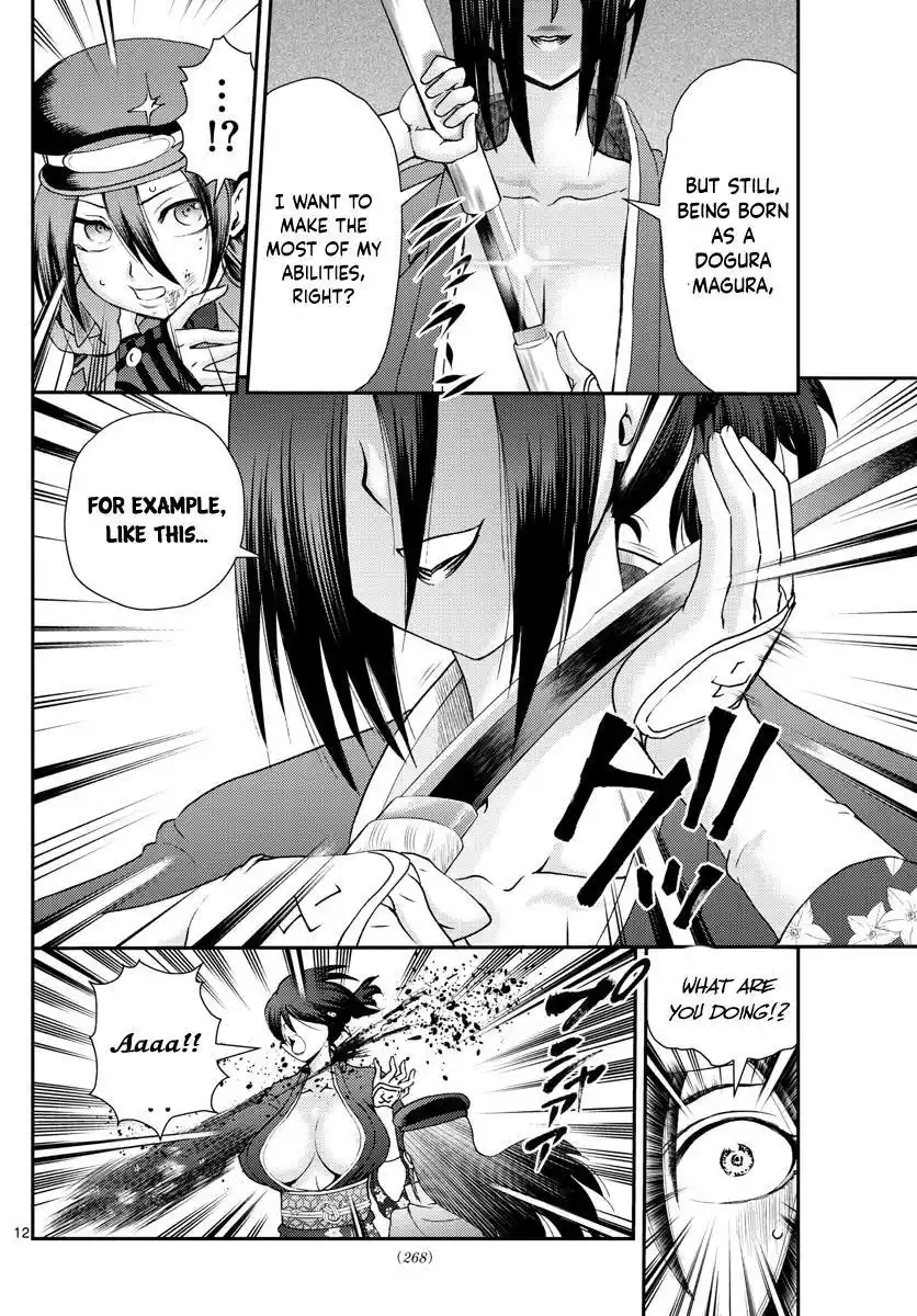 You Are Double-O Eight Chapter 220