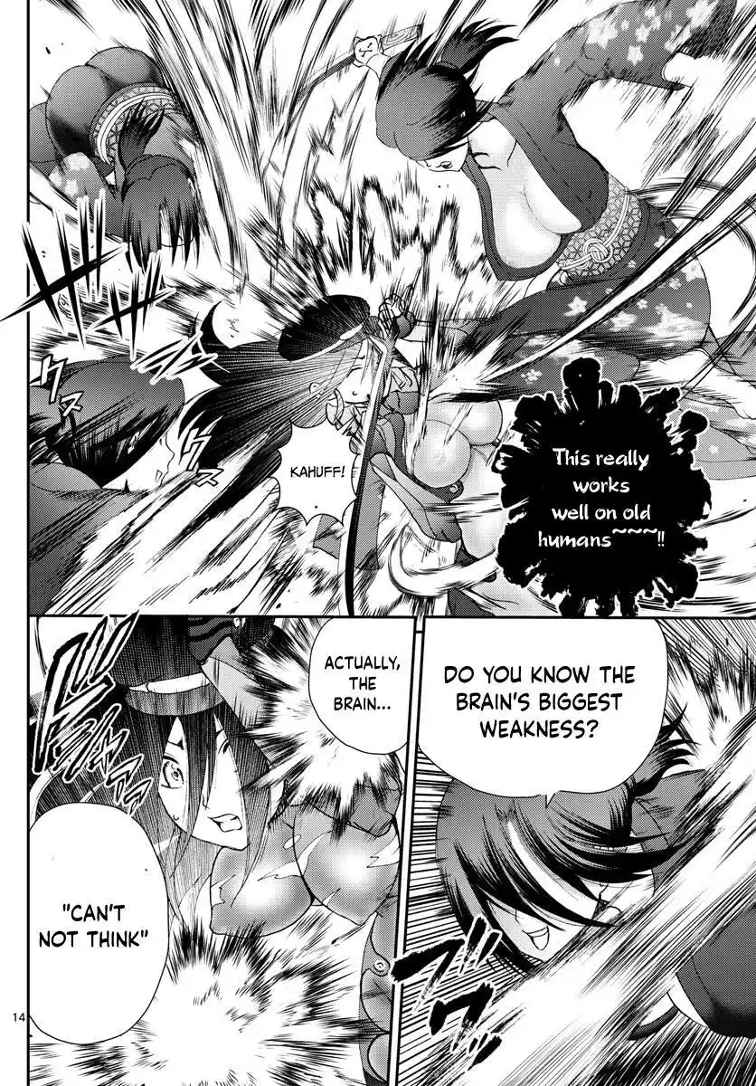 You Are Double-O Eight Chapter 220