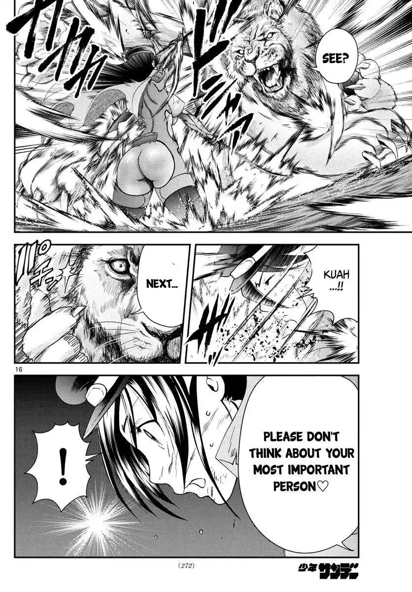 You Are Double-O Eight Chapter 220