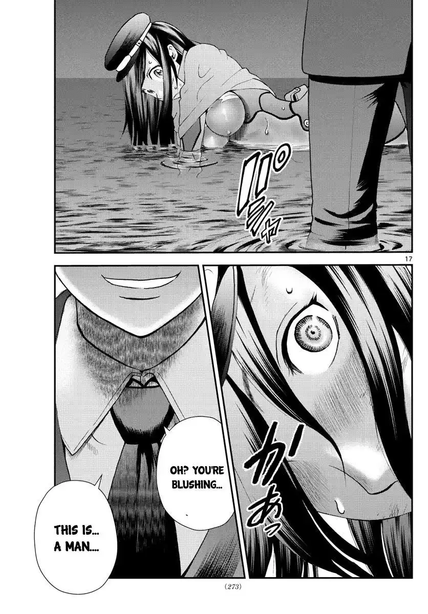 You Are Double-O Eight Chapter 220