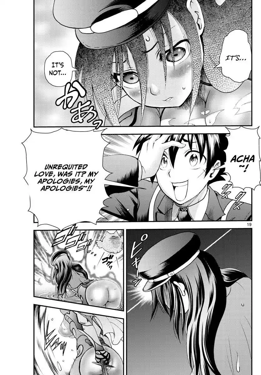 You Are Double-O Eight Chapter 220