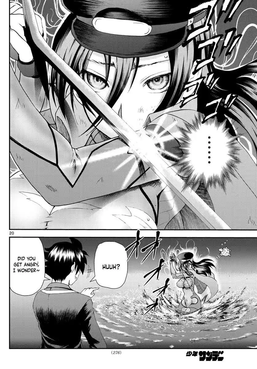 You Are Double-O Eight Chapter 220