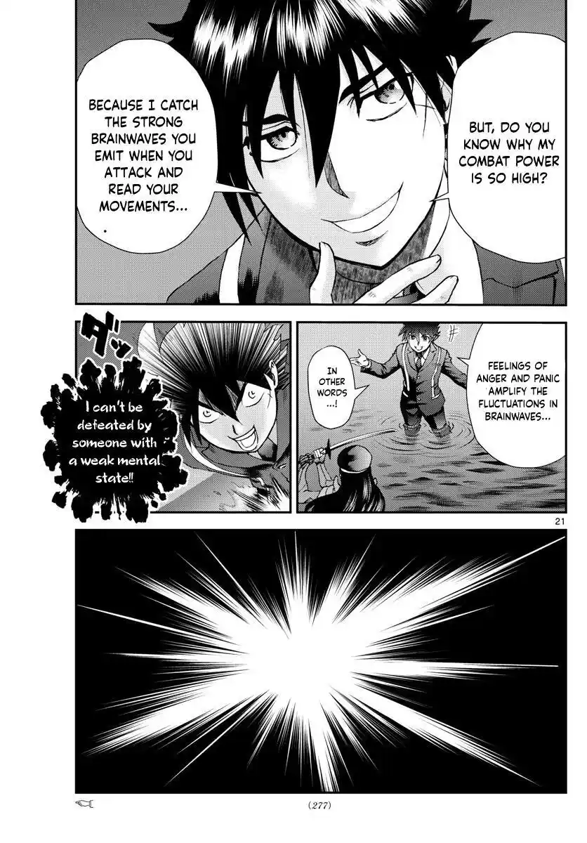 You Are Double-O Eight Chapter 220