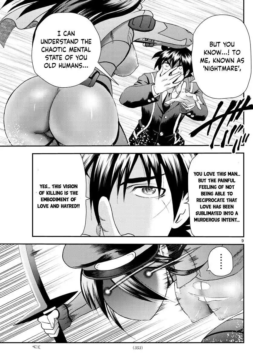 You Are Double-O Eight Chapter 221