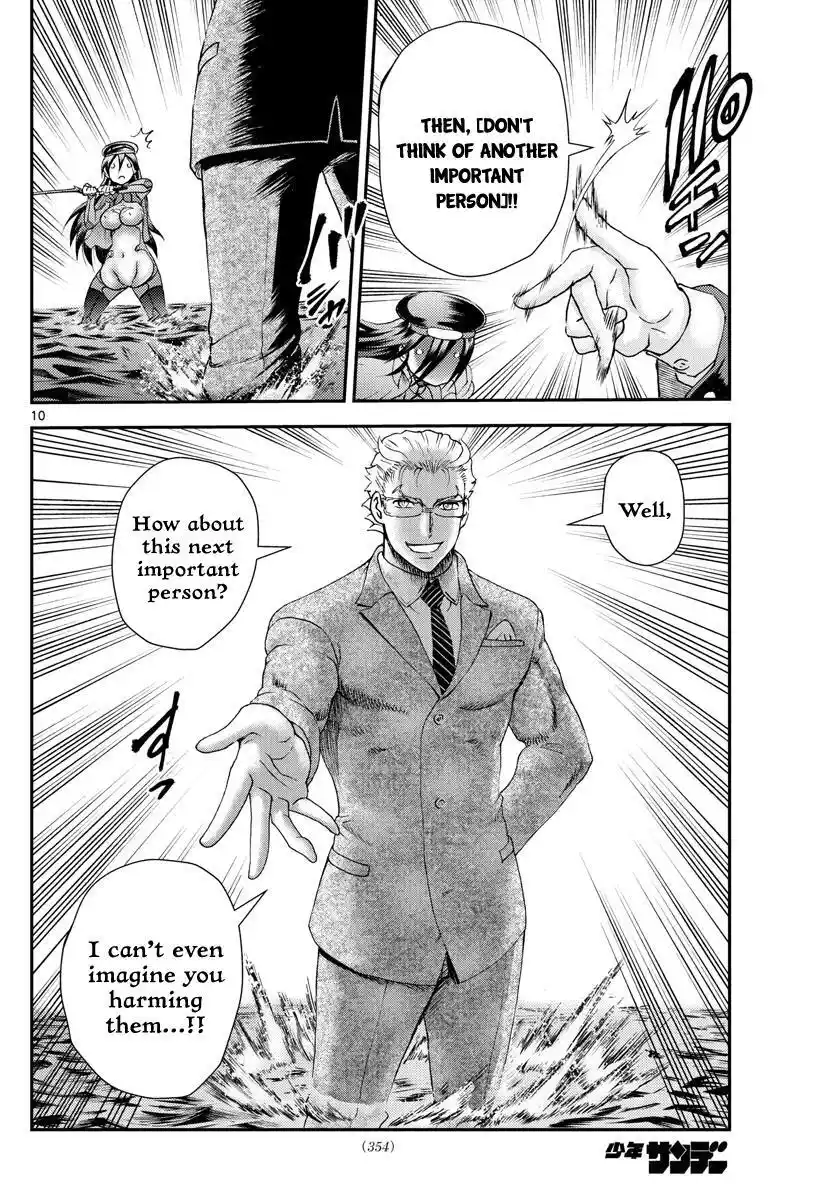 You Are Double-O Eight Chapter 221