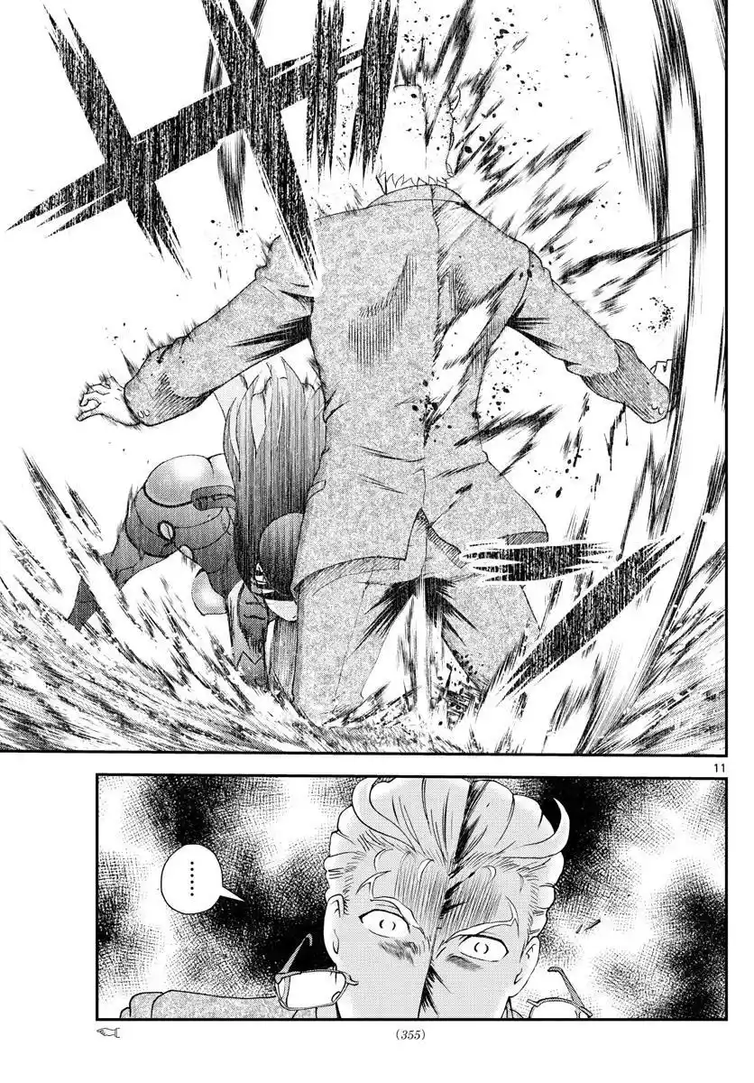 You Are Double-O Eight Chapter 221