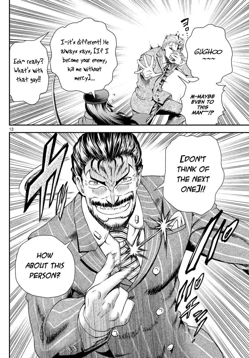 You Are Double-O Eight Chapter 221