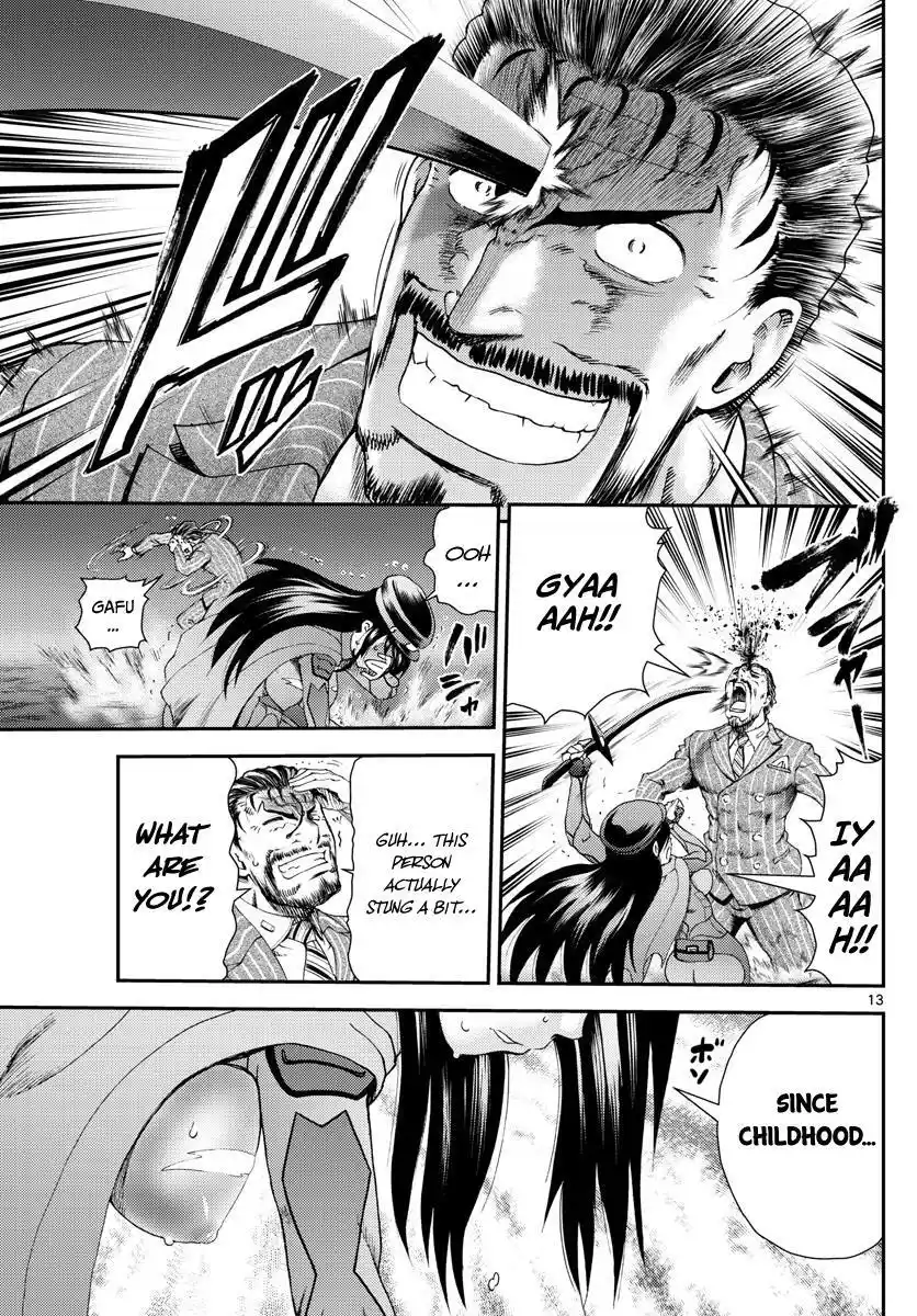 You Are Double-O Eight Chapter 221