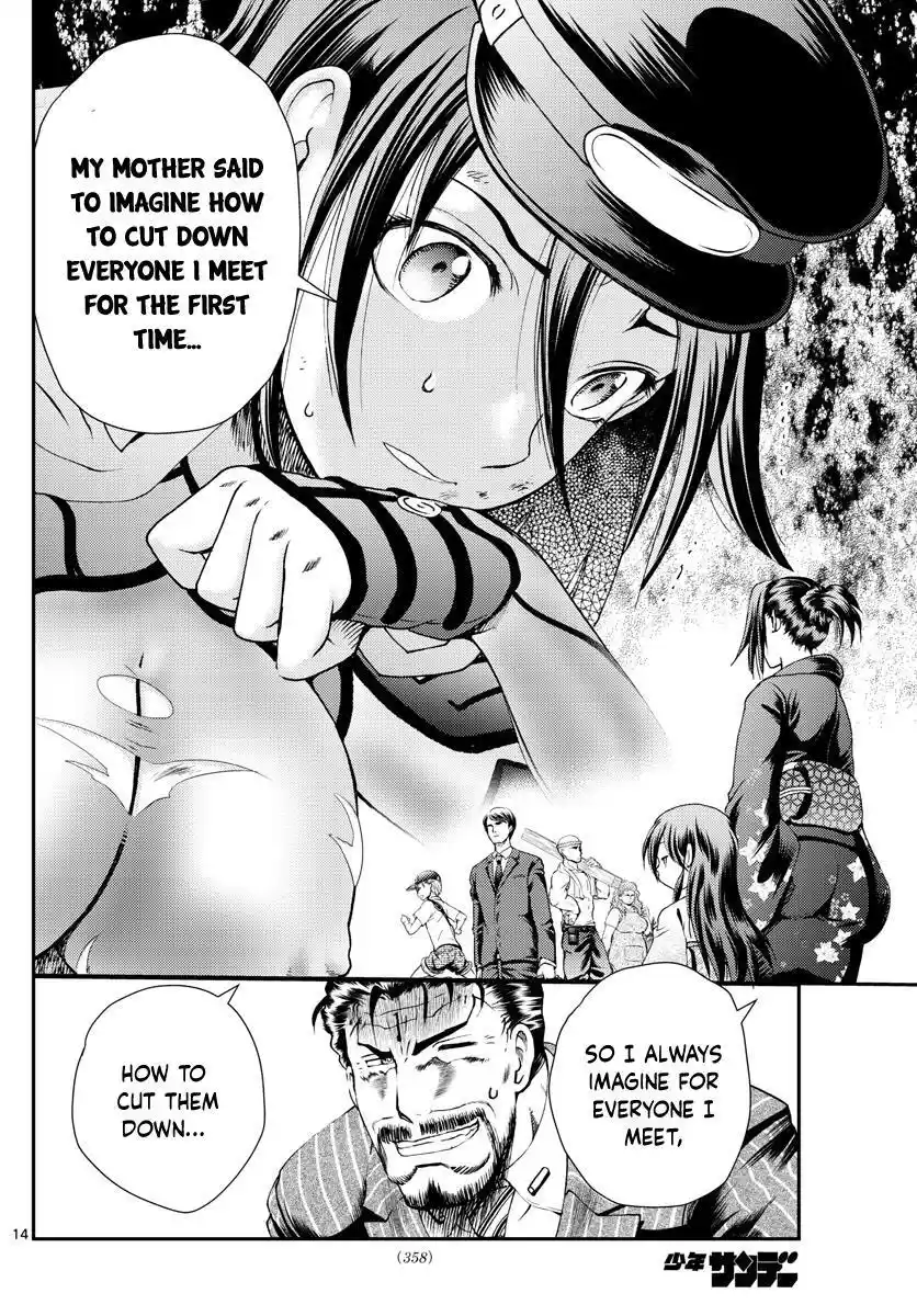 You Are Double-O Eight Chapter 221