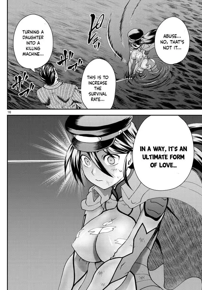 You Are Double-O Eight Chapter 221