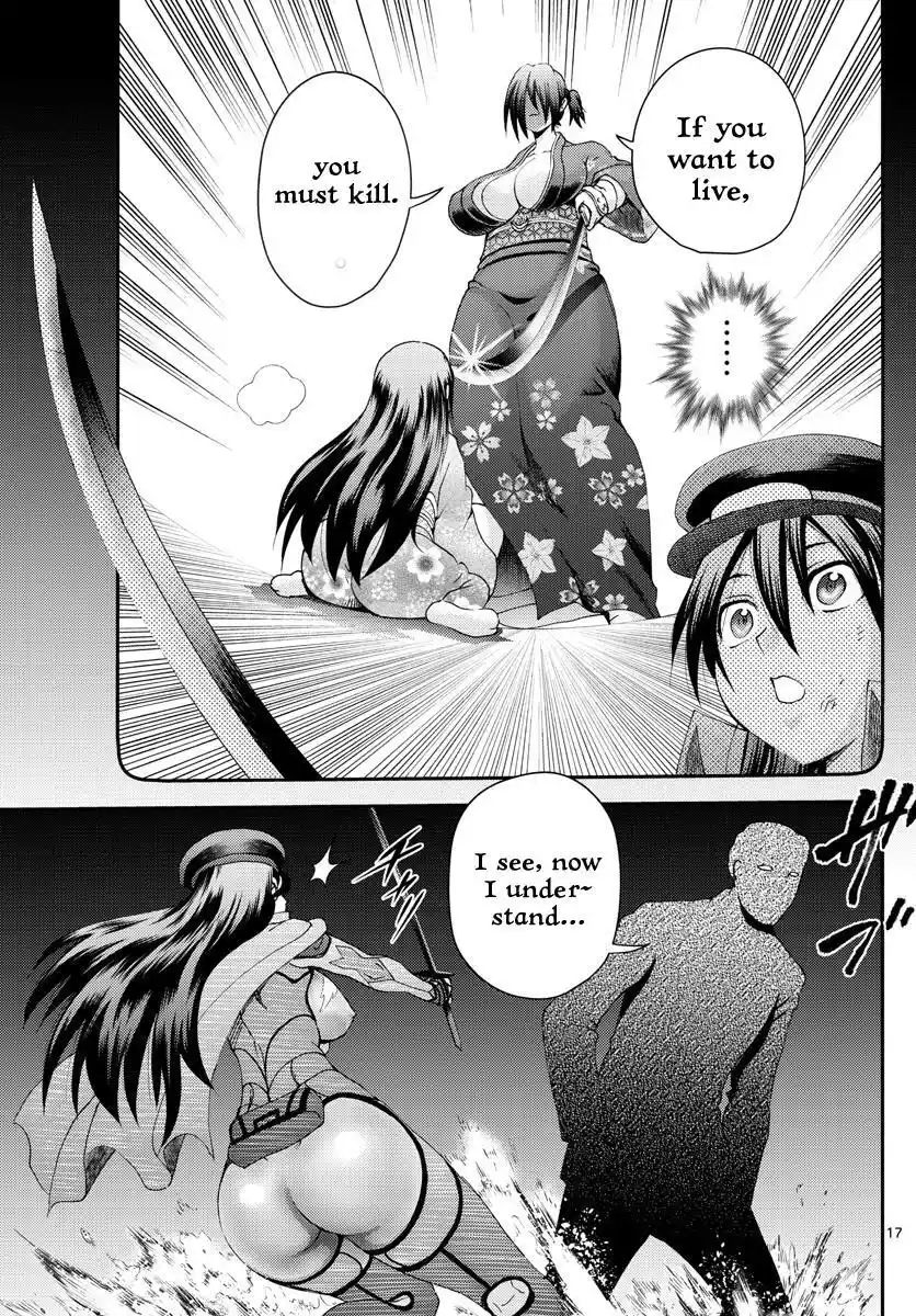 You Are Double-O Eight Chapter 221