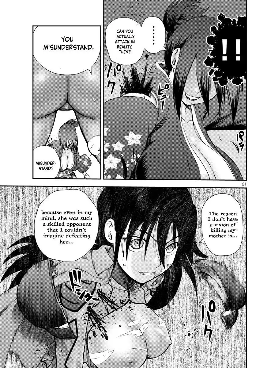 You Are Double-O Eight Chapter 221