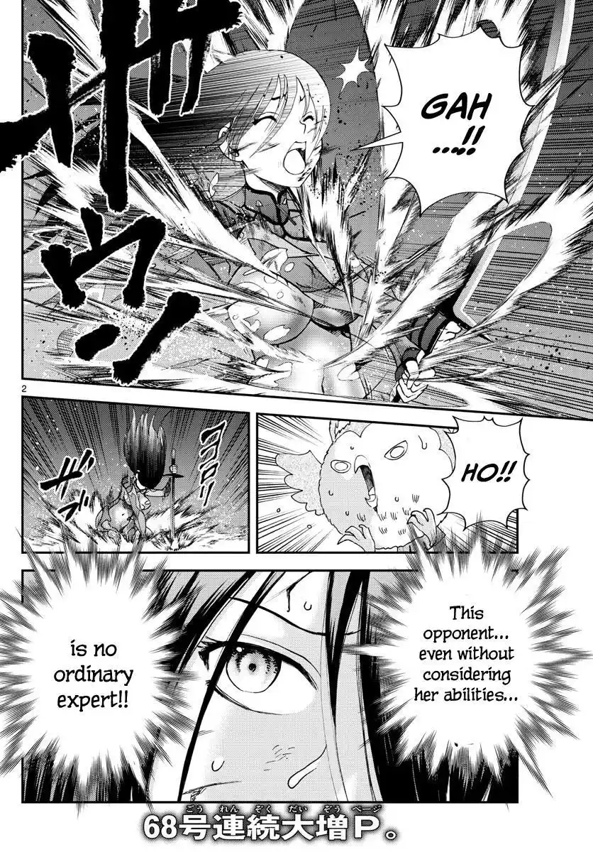 You Are Double-O Eight Chapter 222