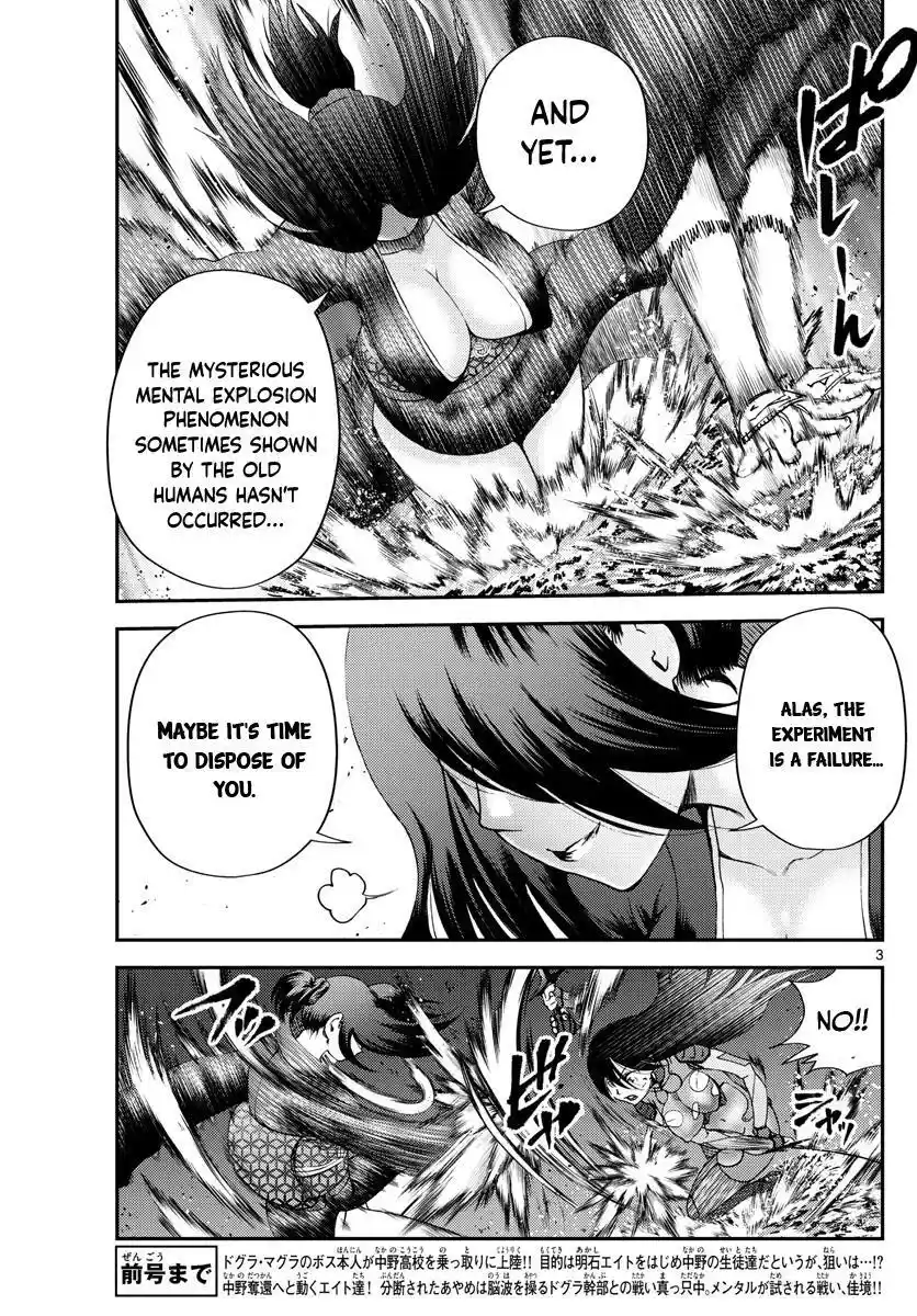 You Are Double-O Eight Chapter 222