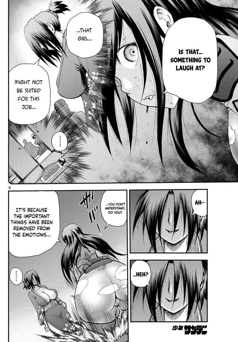 You Are Double-O Eight Chapter 222