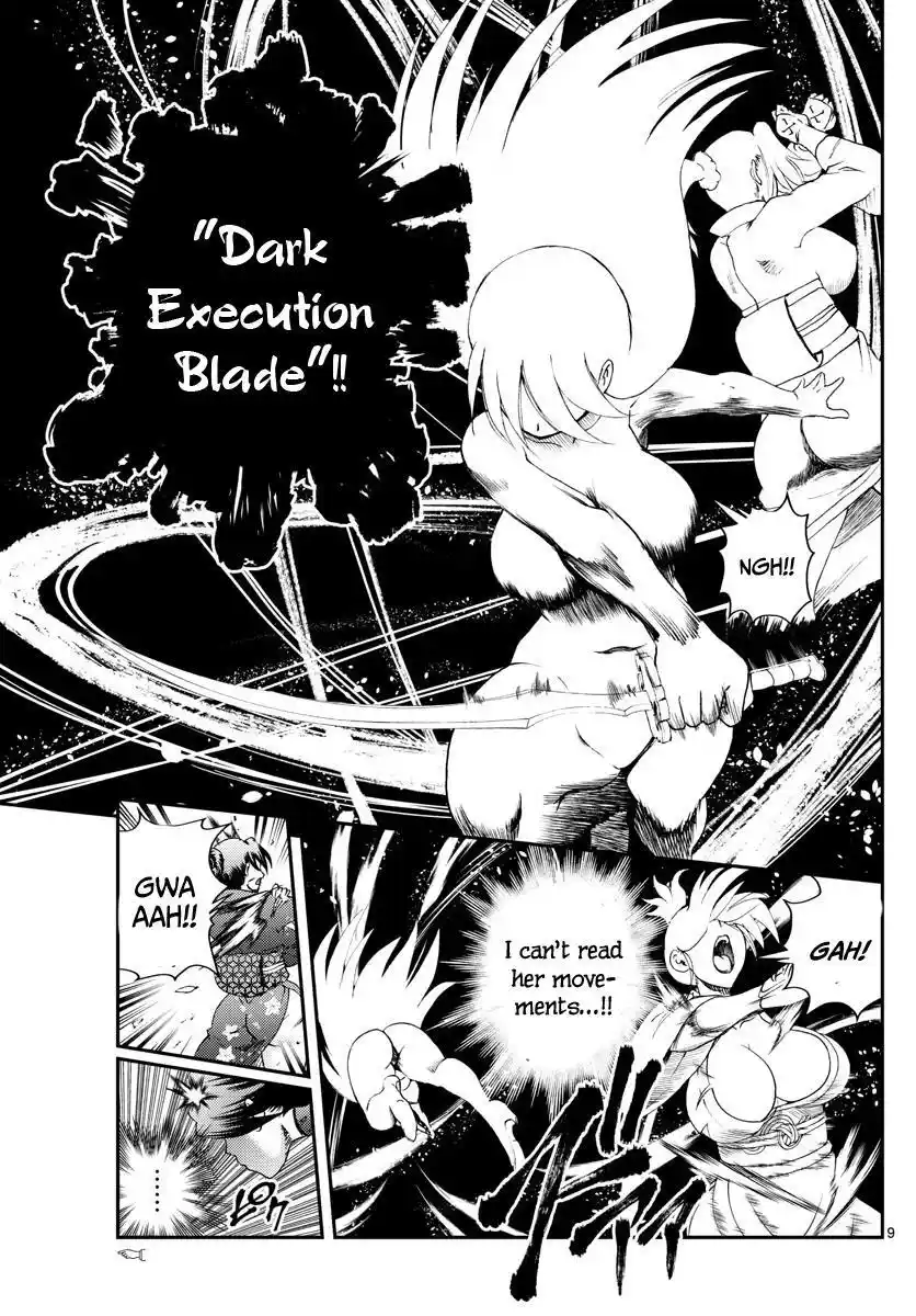 You Are Double-O Eight Chapter 222