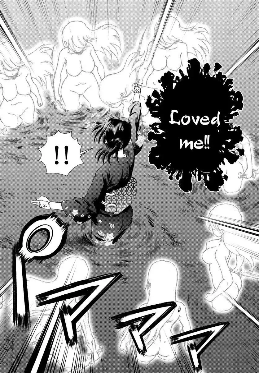 You Are Double-O Eight Chapter 222