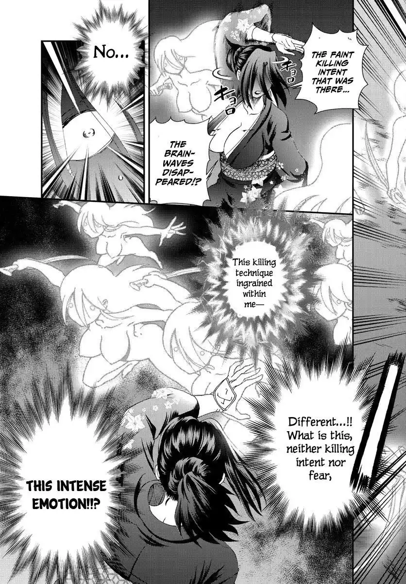 You Are Double-O Eight Chapter 222