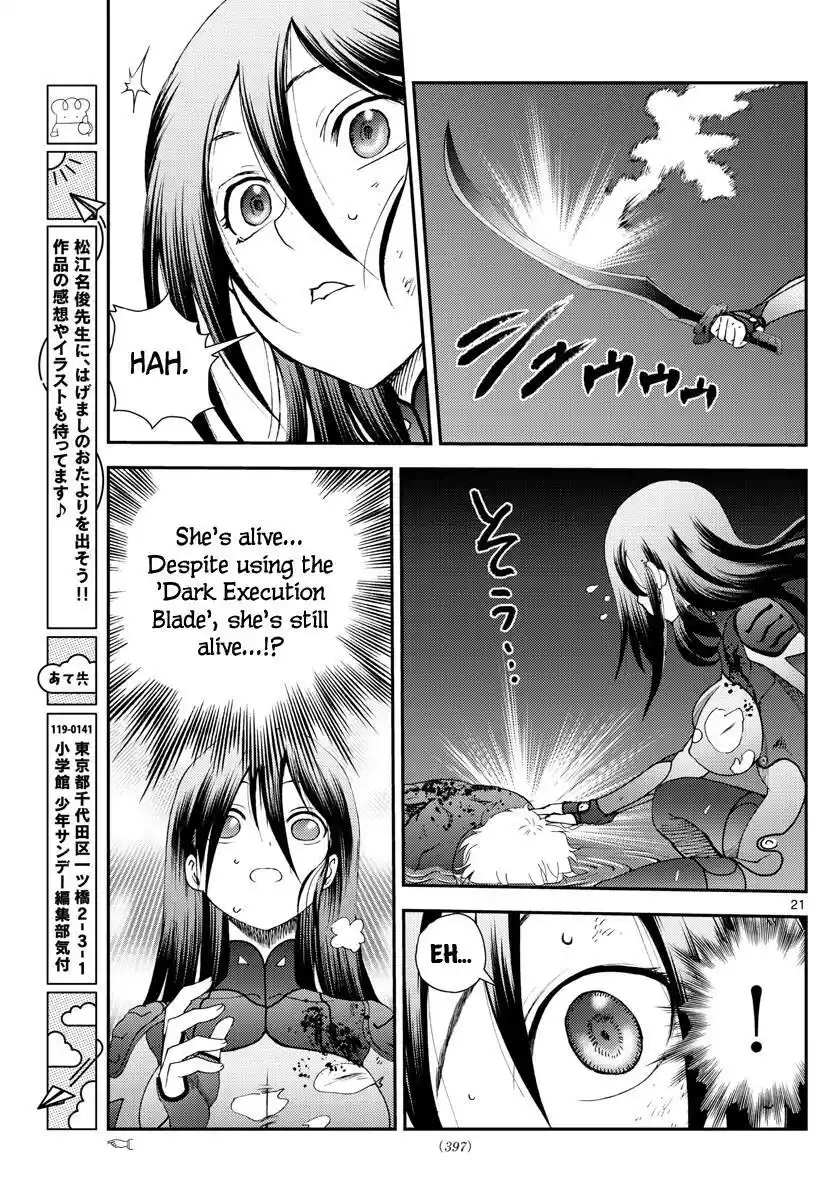 You Are Double-O Eight Chapter 222