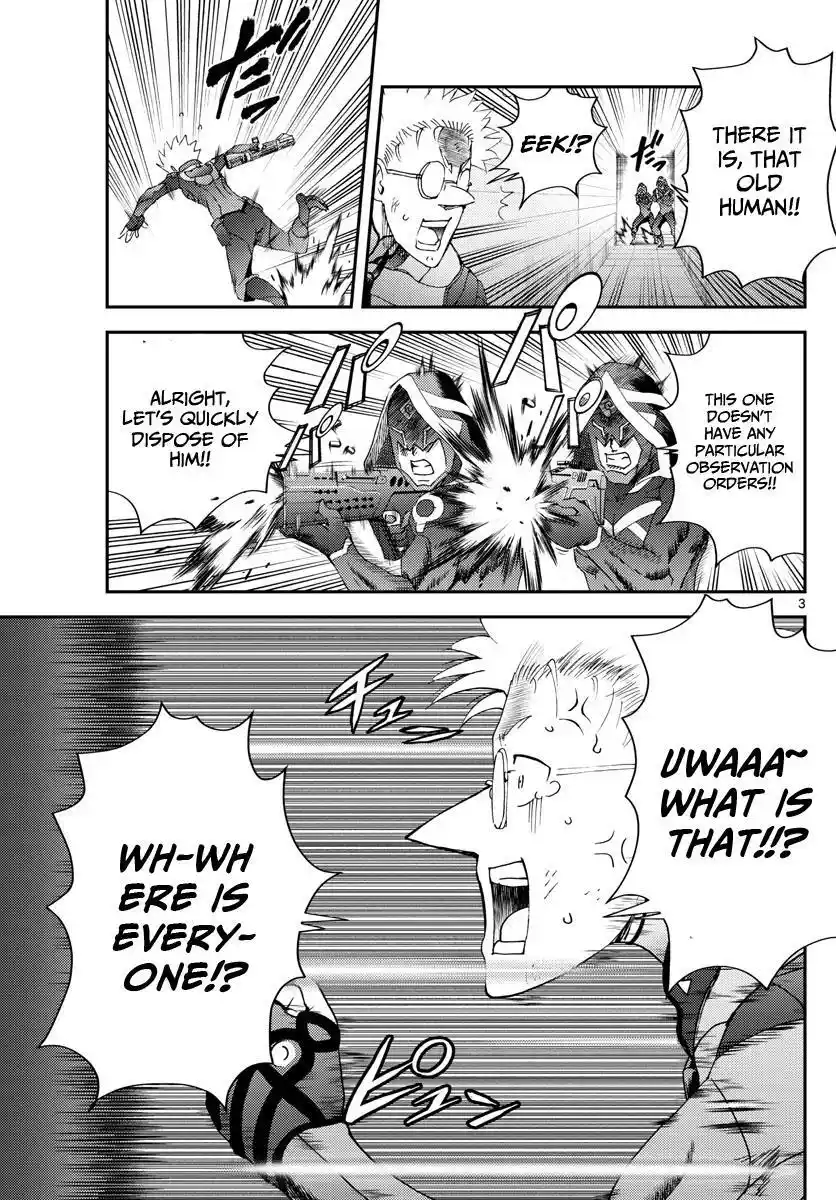 You Are Double-O Eight Chapter 223