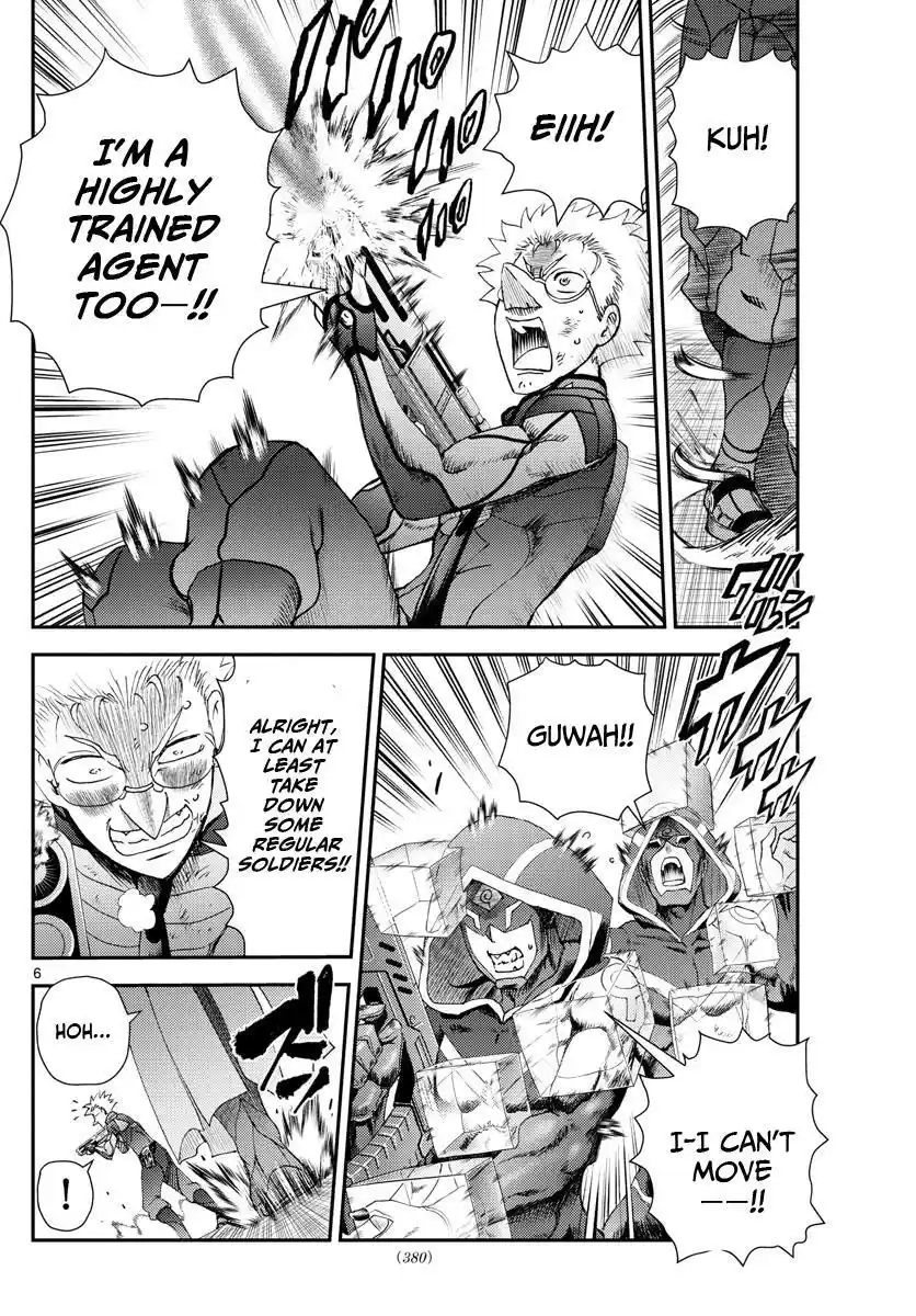 You Are Double-O Eight Chapter 223