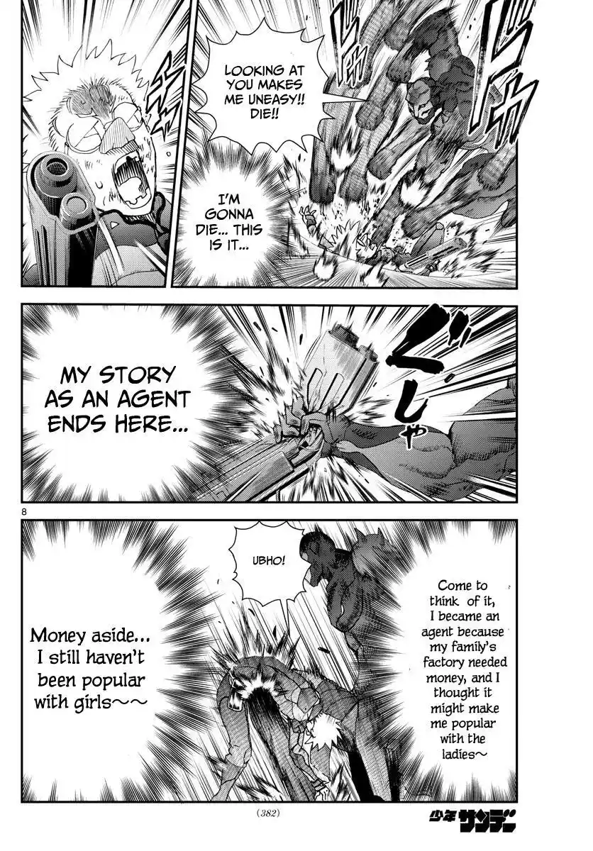 You Are Double-O Eight Chapter 223