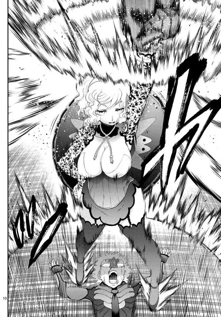 You Are Double-O Eight Chapter 223